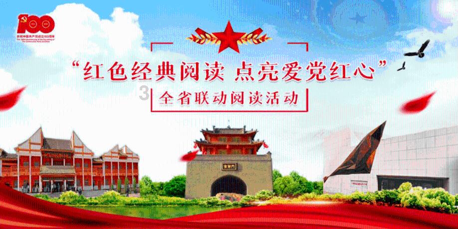 天津市人大代表穆生军:勇挑大梁 以河西之进为全市发展大局出力“添秤”