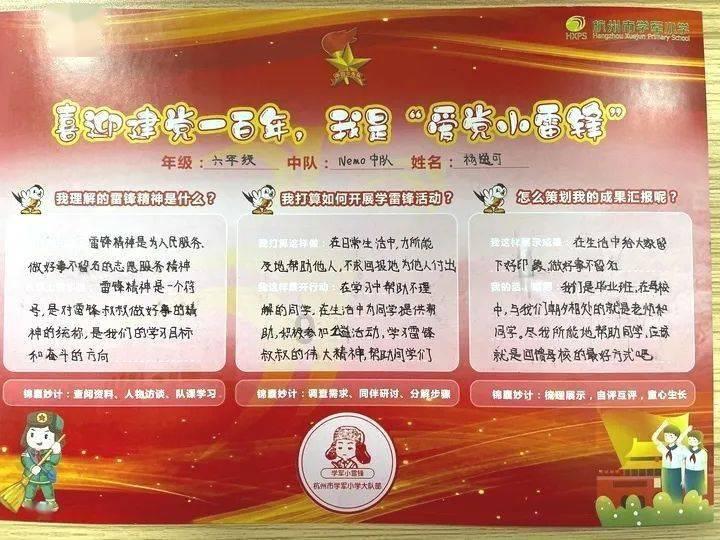 逃离荒凉的地方
