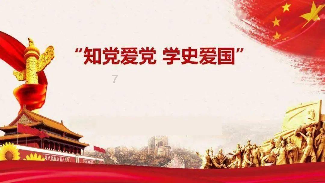 被困的小恶魔