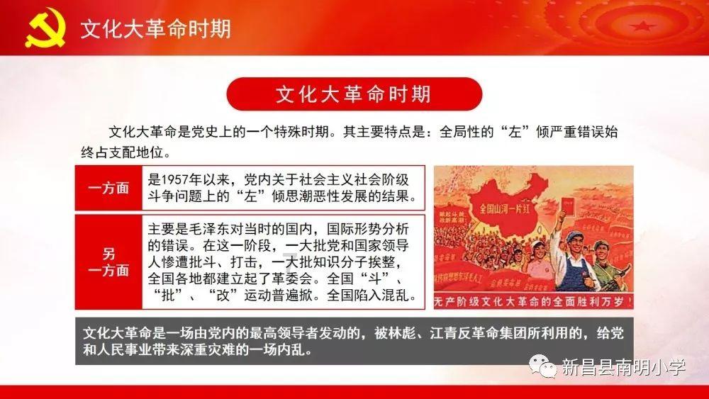 逃离壳牌岛