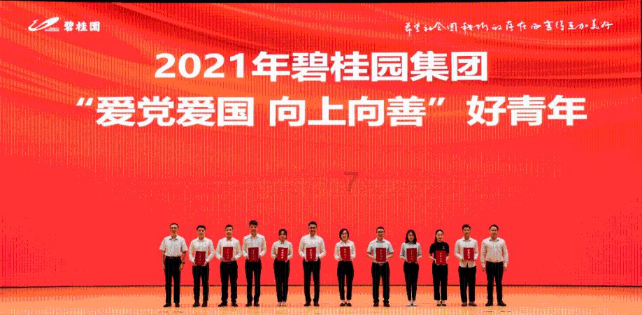 你的愿望，Ta知道丨大足到永川和安岳的高速公路多久能修通？