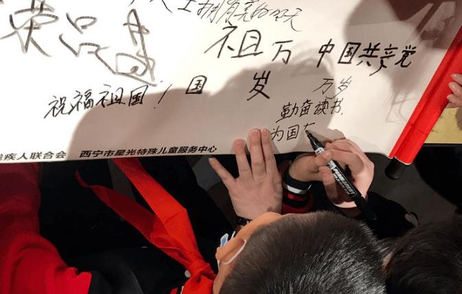 贵州赫章:冬季旅游“淡季不淡”