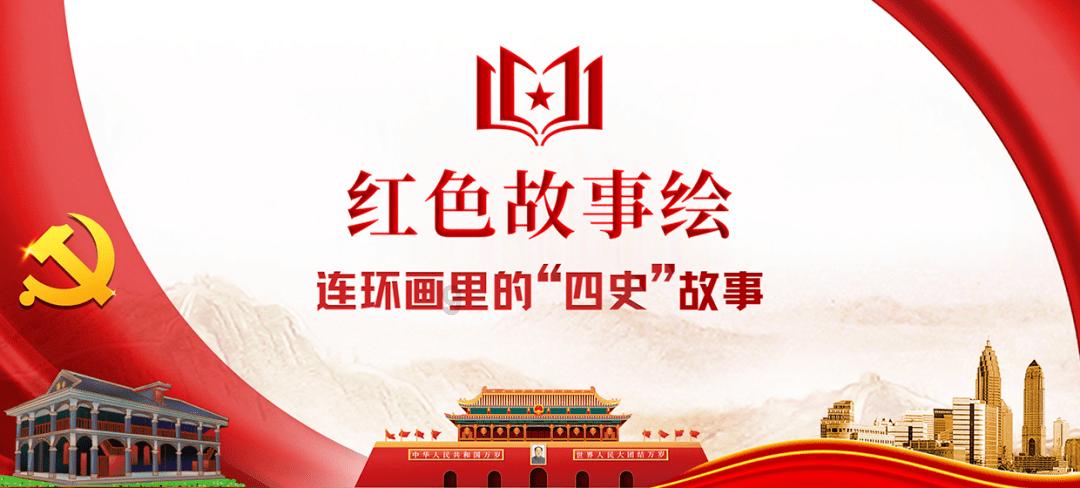 第五期海南自贸港“非公有制经济大讲堂”在我市举办