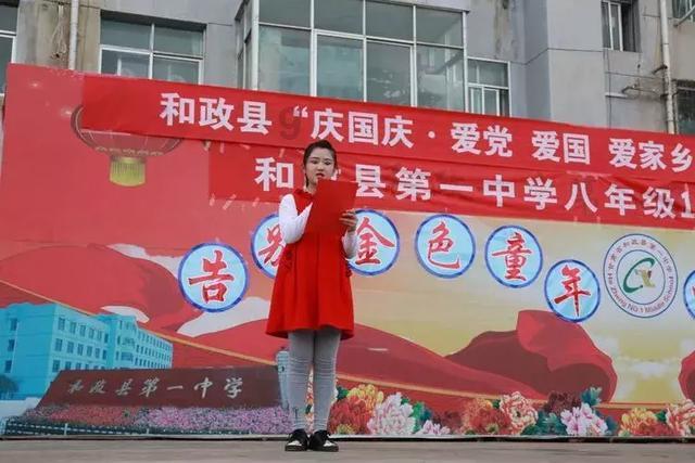 我国昆虫学科技论文数量世界第一