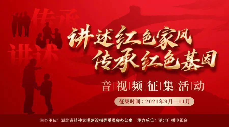 霞浦职业中专学校综合楼建设顺利封顶