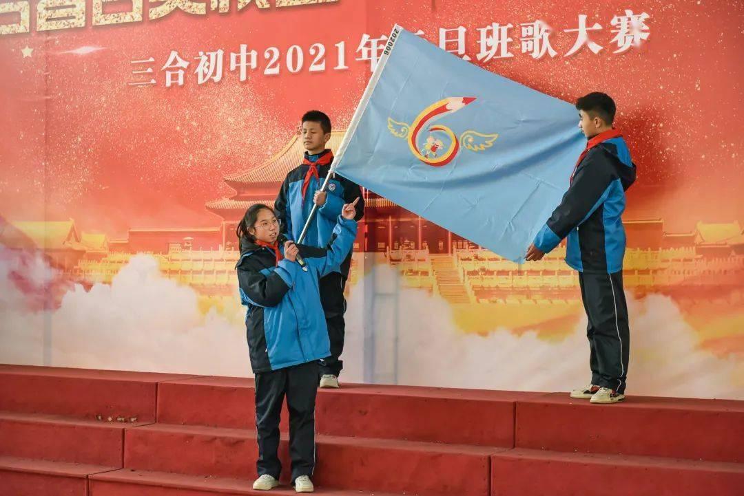 TFboys双人排球