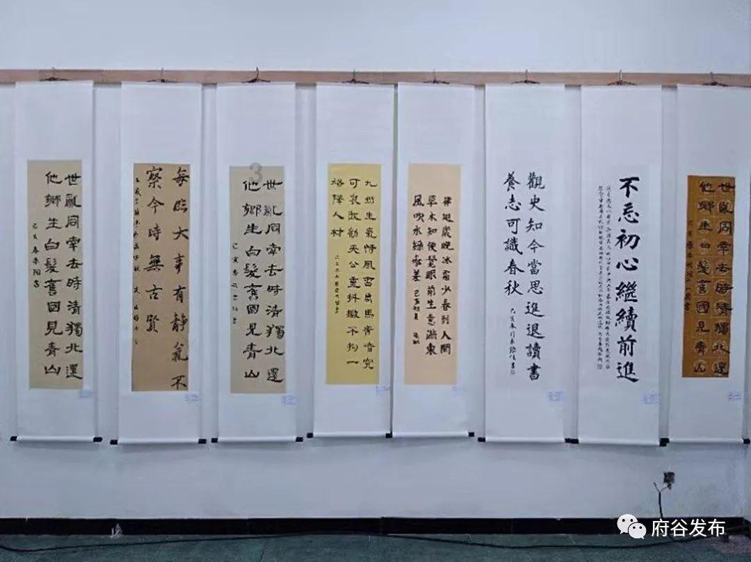 飞仙诀