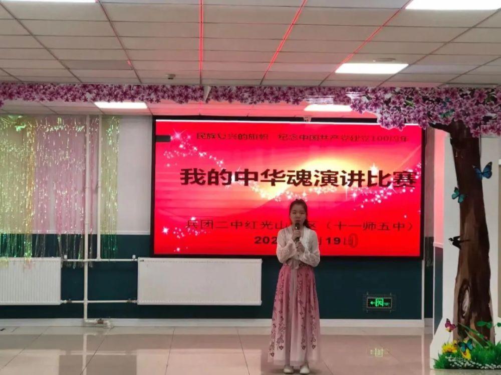女孩的选美比赛