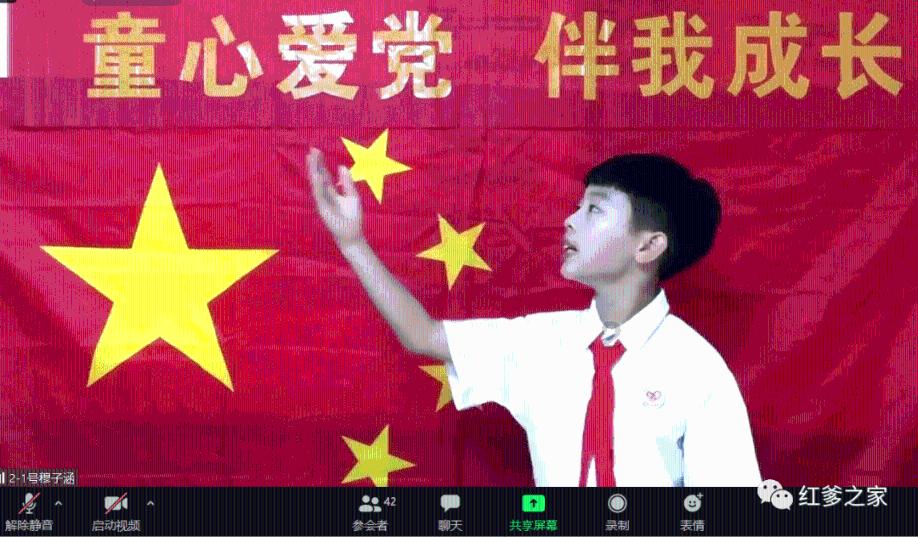 几何霓虹冲刺4无敌版