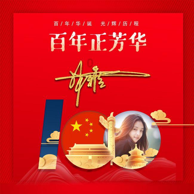 划过就是错过!重度颈椎病成功痊愈!呕心沥血整理的步骤大揭秘!