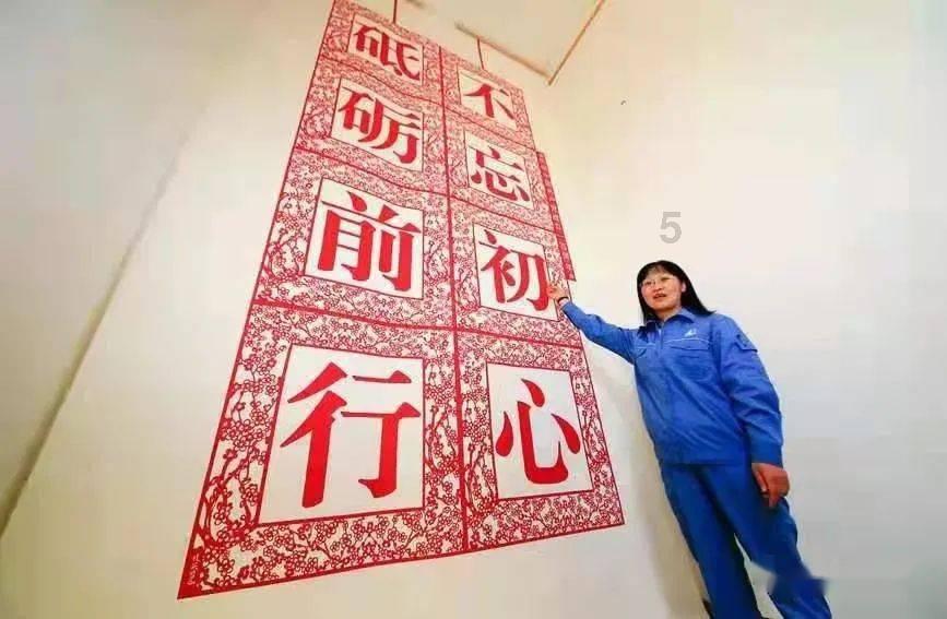 时尚红人莎莉