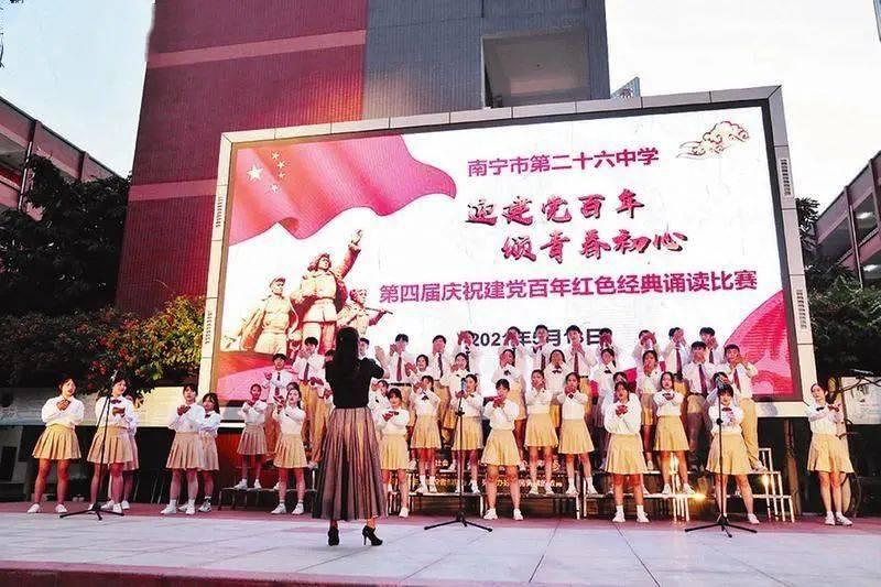 全民剧本大师内置菜单