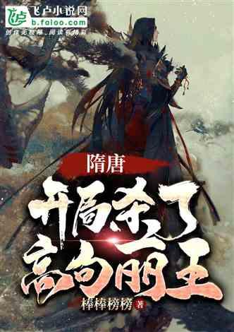 建邦公园拓展团队，高额佣金职位火热招聘中
