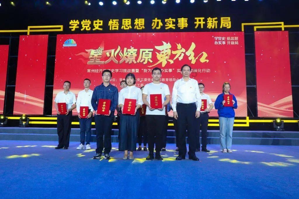 德扬·久尔杰维奇出任中国U-19国家男子足球队主教练