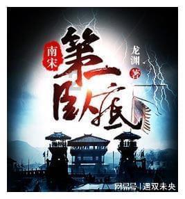 政府“搭台”、科技“助力” 15万亩香橙长得好、卖得火！