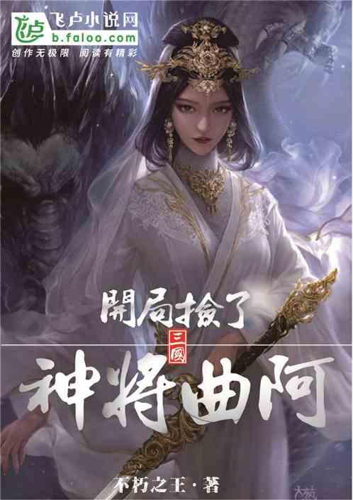 分手后又找对方复合的话，到底是为什么？游戏画面
