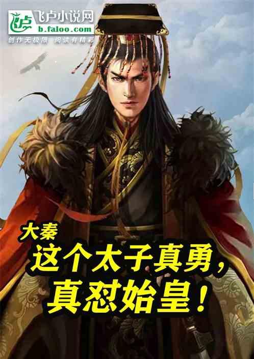 福安药业最新公告：注射用氢化可的松琥珀酸钠通过一致性评价