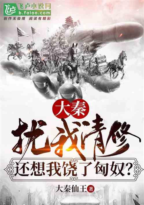 欣美特电动牙刷可以给小孩子用吗？游戏画面