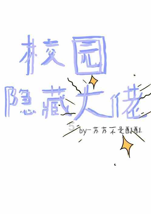 宇瞳光学获评“国家知识产权优势企业”